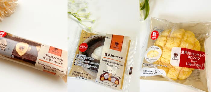 ファミマのおすすめスイーツ「チョコバナナクッキーサンド」「生カヌレケーキ」「瀬戸内レモンホイップメロンパン」