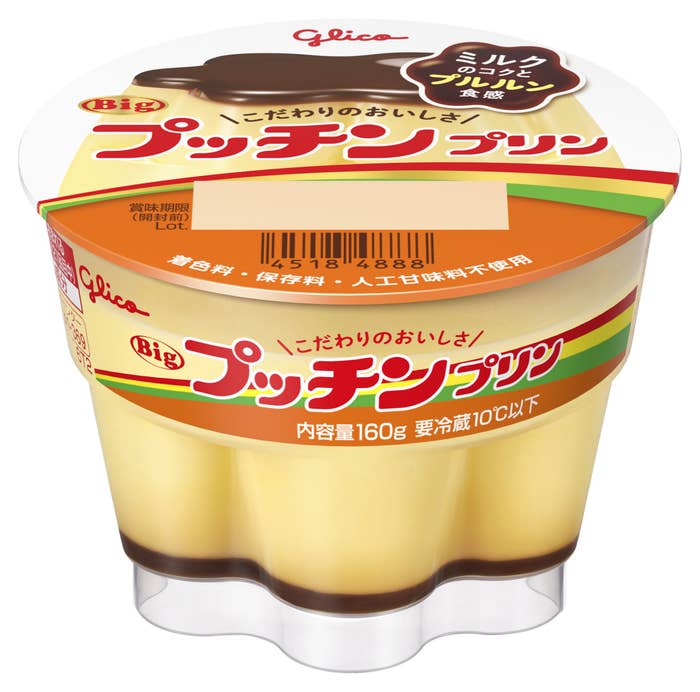 「Ｂｉｇプッチンプリン」（江崎グリコ提供／時事）