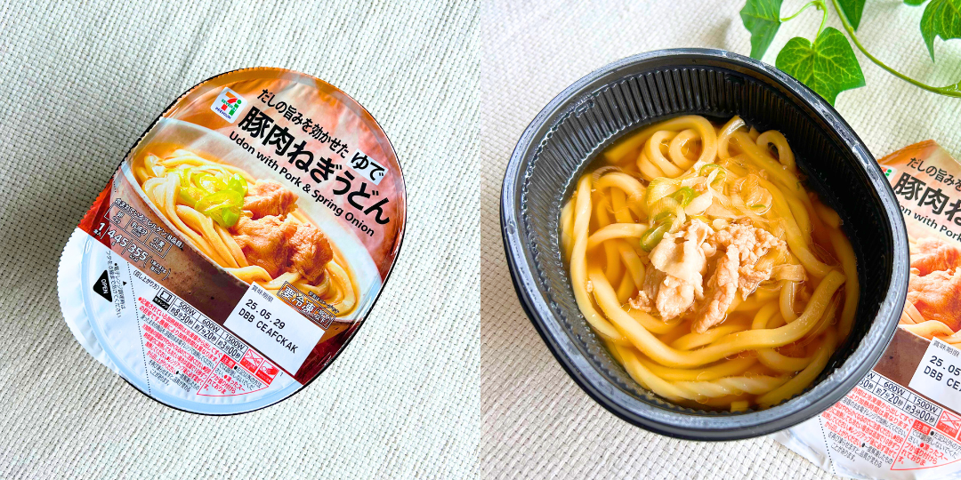 セブンのおすすめフード「7プレミアム 豚肉ねぎうどん」