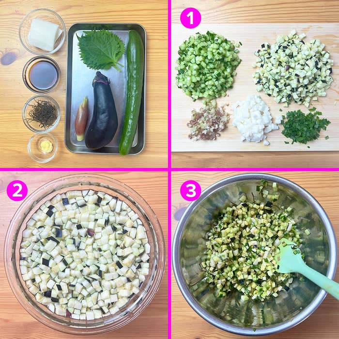 4段階で調理される野菜のレシピ。材料は長芋、ナス、大葉、キュウリ、みょうがなど。プロセスは野菜の刻み、混ぜ、調味。