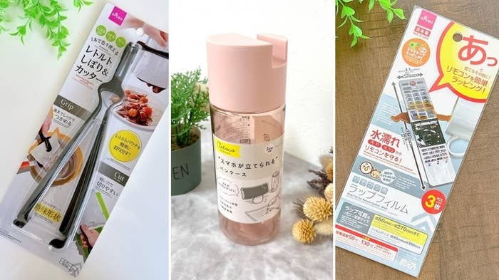 DAISO（ダイソー）のおすすめ便利アイテム