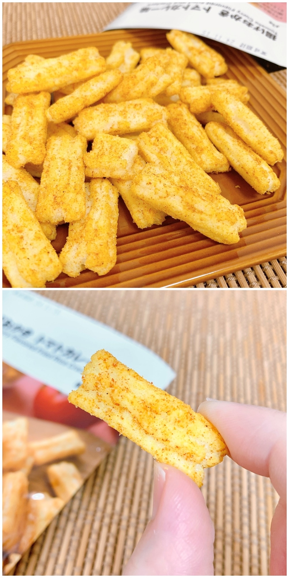 無印良品のオススメおつまみ 「揚げおかき トマトカレー味」