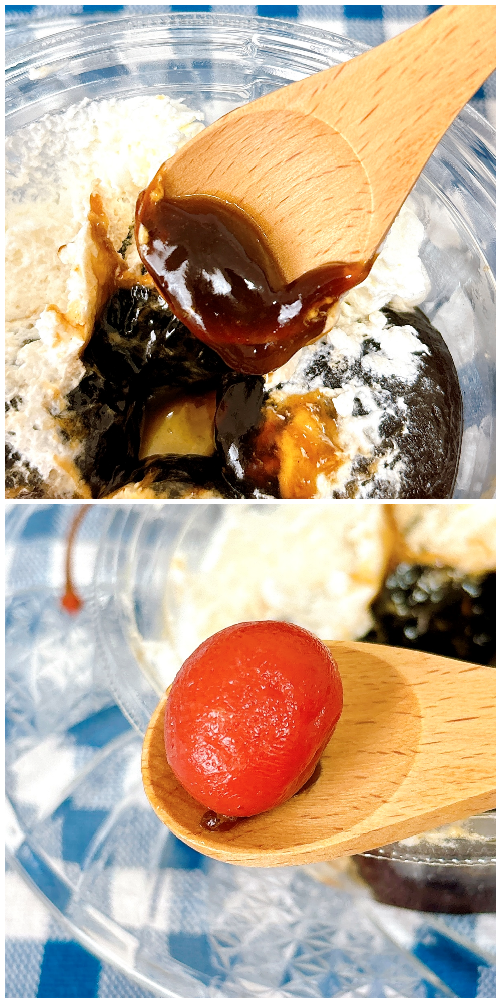 セブン-イレブンのおすすめのスイーツ「ホイップで食べる コーヒーわらび餅」