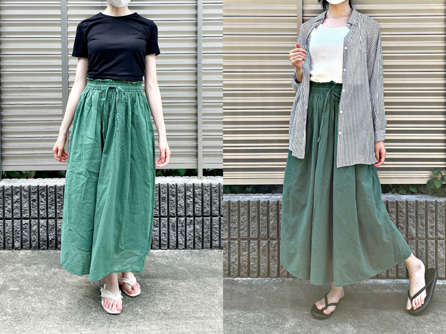 Honeys(ハニーズ)のおすすめアイテム「ロングギャザースカート」