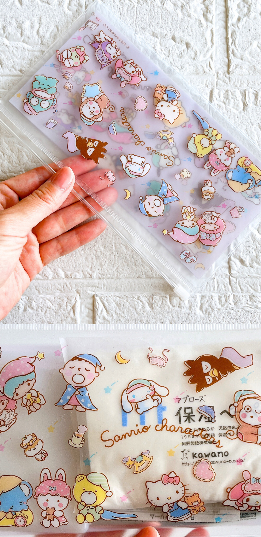 キャンドゥのおすすめ雑貨「スライダーケース サンリオキャラクターズ おやすみ」