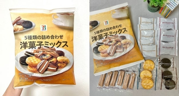 7-ELEVEN（セブン-イレブン）の理想のお菓子詰め合わせ「7プレミアム 洋菓子ミックス」