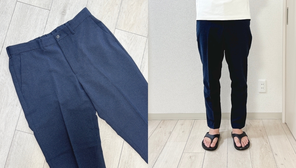 GUのおすすめパンツ「ウォッシャブルテーパードトラウザーSW(丈標準70.0~74.0cm)