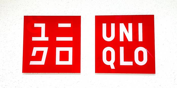 ユニクロの看板