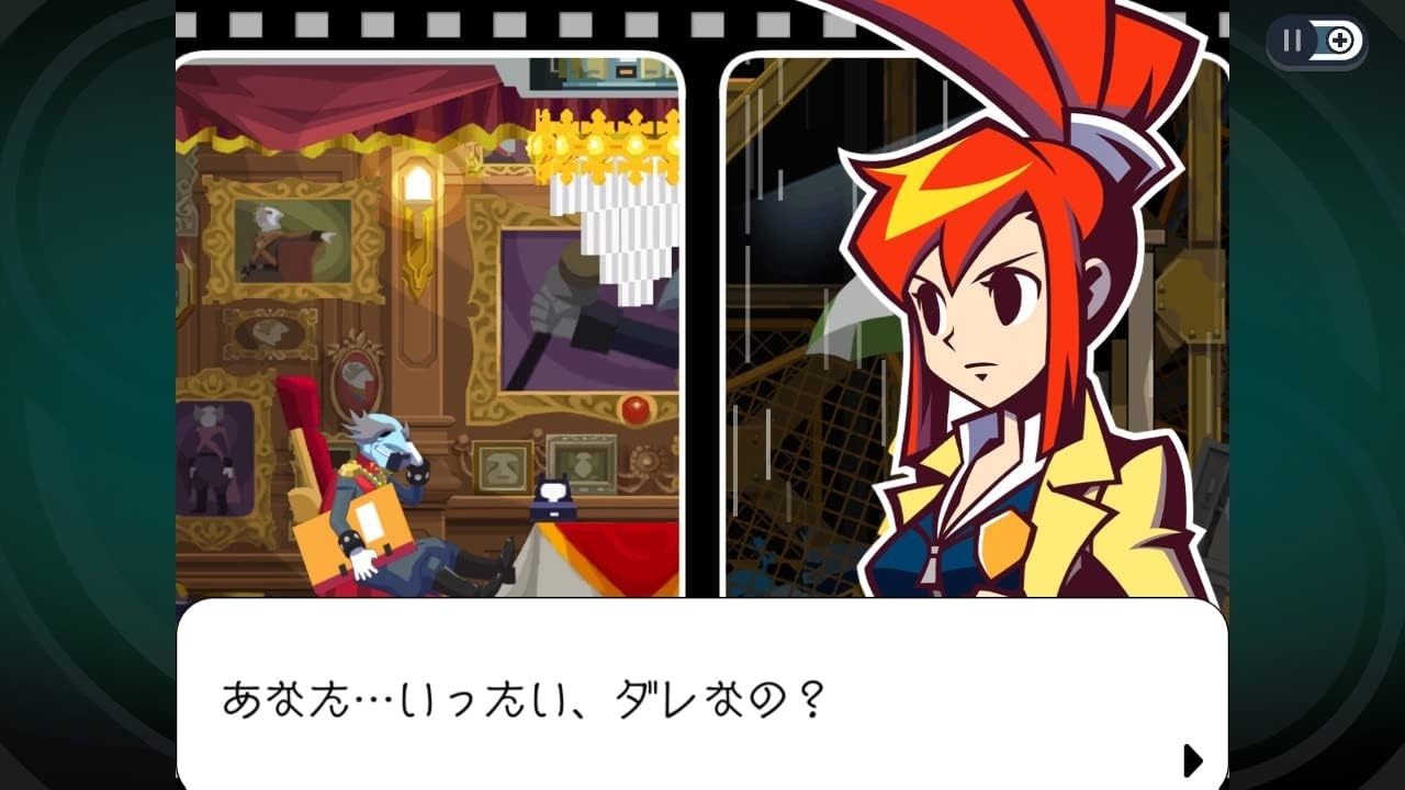 『ゴーストトリック』ゲーム画面 / Amazonより