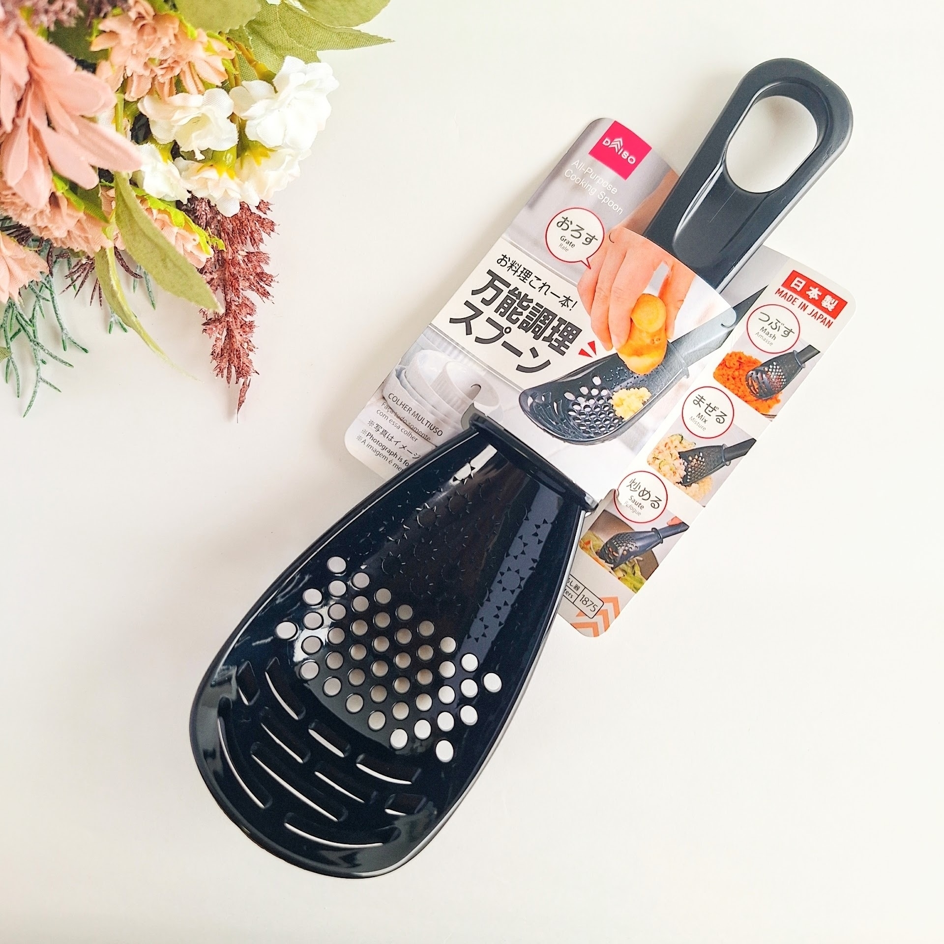 DAISO(ダイソー)のおすすめ雑貨「万能調理スプーン」