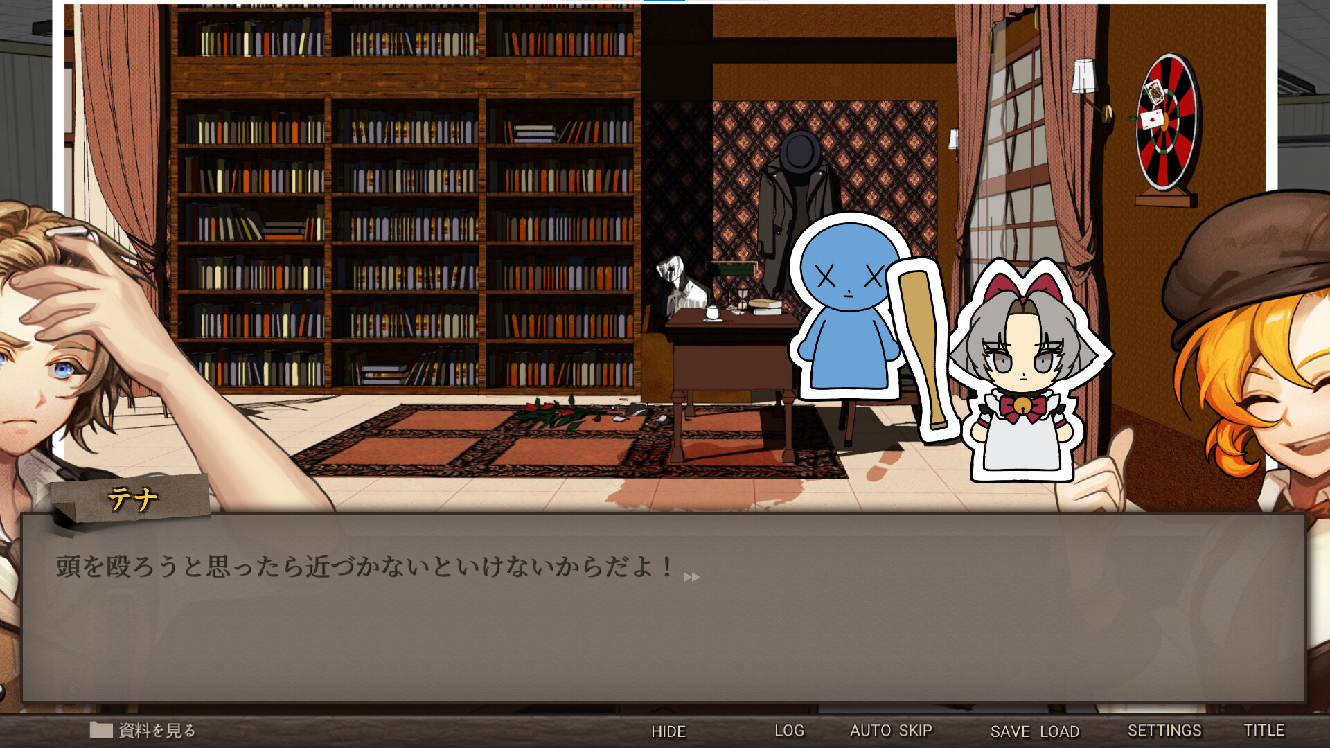 『Staffer Case』ゲーム画面 / Steamストアページより