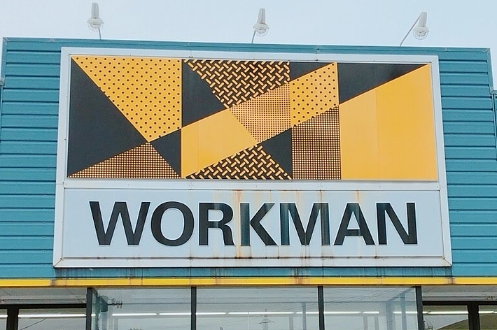 ワークマンのロゴ