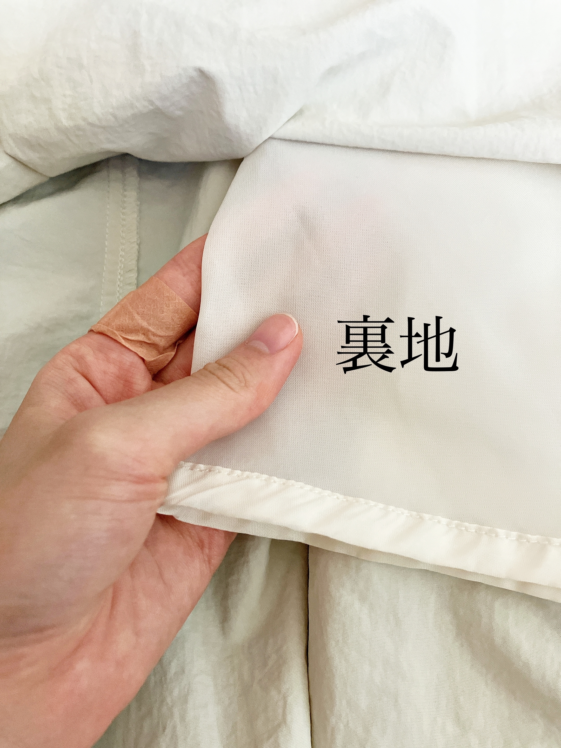 Honeys（ハニーズ）のおすすめスカート「ドロスト使いスカート」