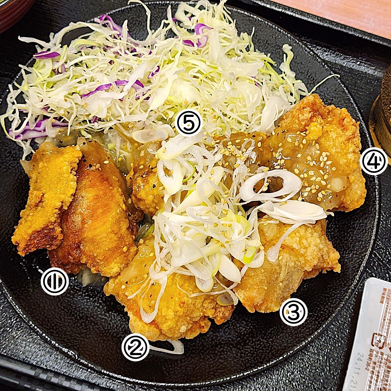 吉野家のおすすめフード「ねぎ塩から揚げ定食」