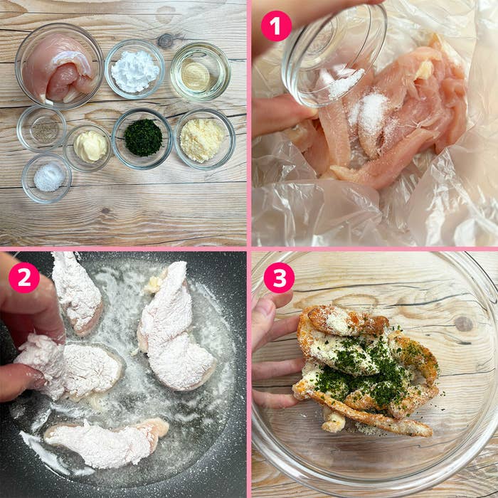 鶏肉の調理手順。塩とコショウで下味をつけ、片栗粉をまぶして焼き、最後に青のりを振る説明。