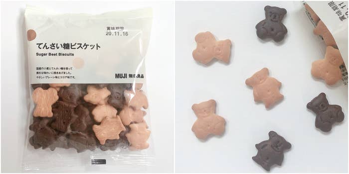 無印良品】どんどん食べちゃうよ！クマさんが可愛い「120円おやつ」サクサク食感がたまらないの！