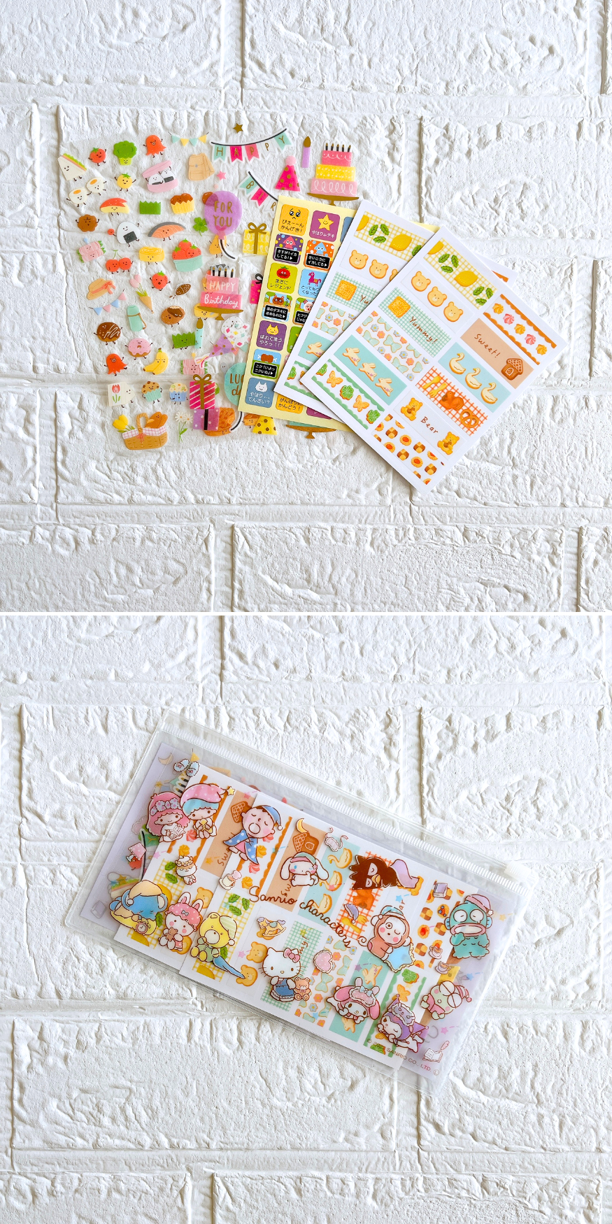 キャンドゥのおすすめ雑貨「スライダーケース サンリオキャラクターズ おやすみ」