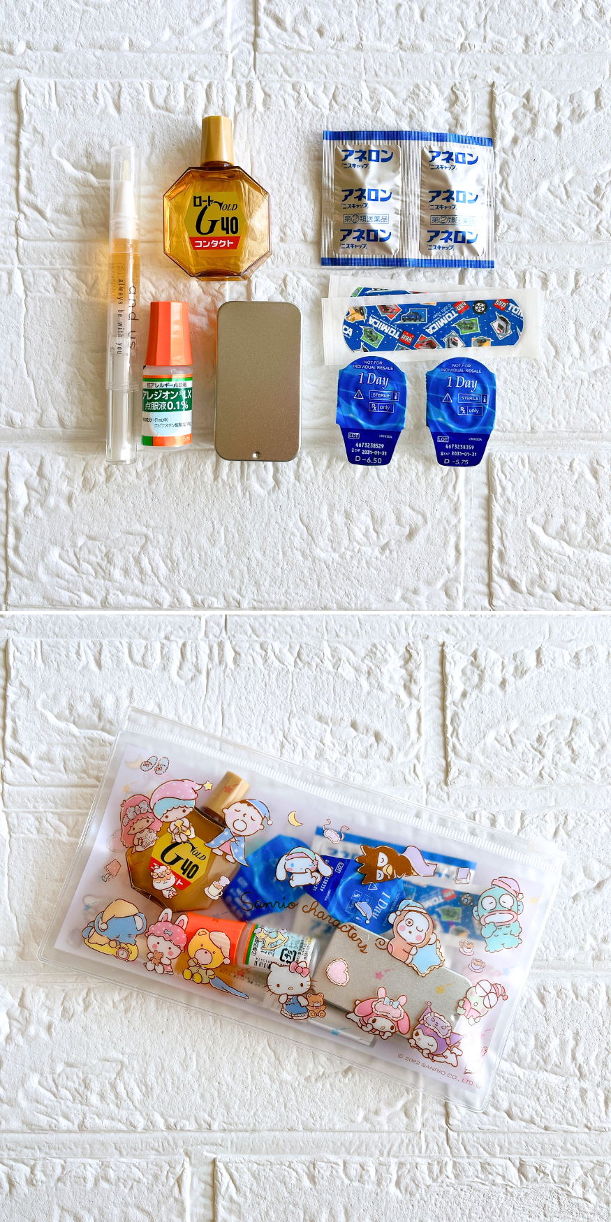 キャンドゥのおすすめ雑貨「スライダーケース サンリオキャラクターズ おやすみ」