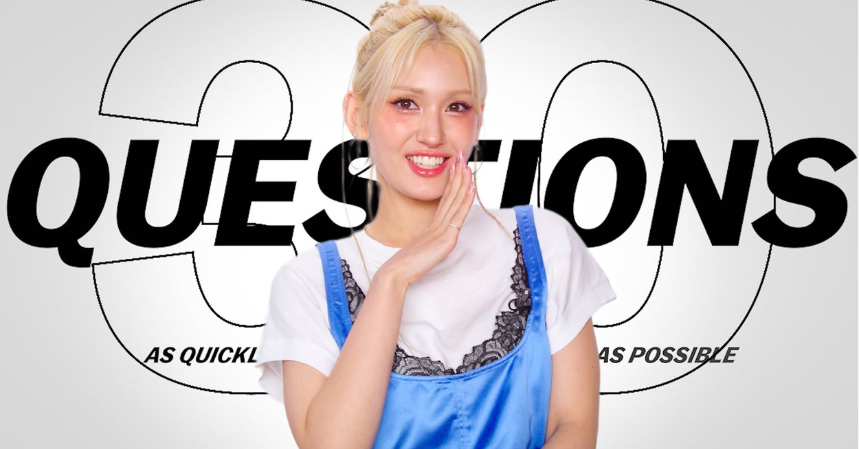 Eyeshadow Named After Edward Cullen