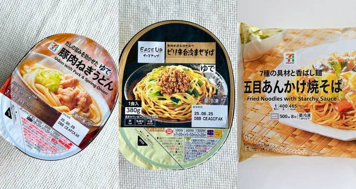 7-ELEVEN（セブン-イレブン）の絶品冷凍麺