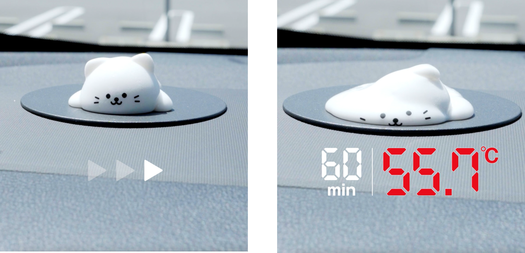 ダッシュボードに置かれた可愛いシロクマのフィギュアが60分後に溶ける様子。温度計は55.7℃を示している。