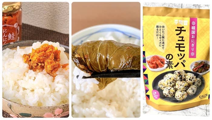 カルディのおすすめ商品「鮭にんにく辣油 赤唐辛子」「センピョ エゴマの葉キムチ(辛口)」「チュモッパの素」