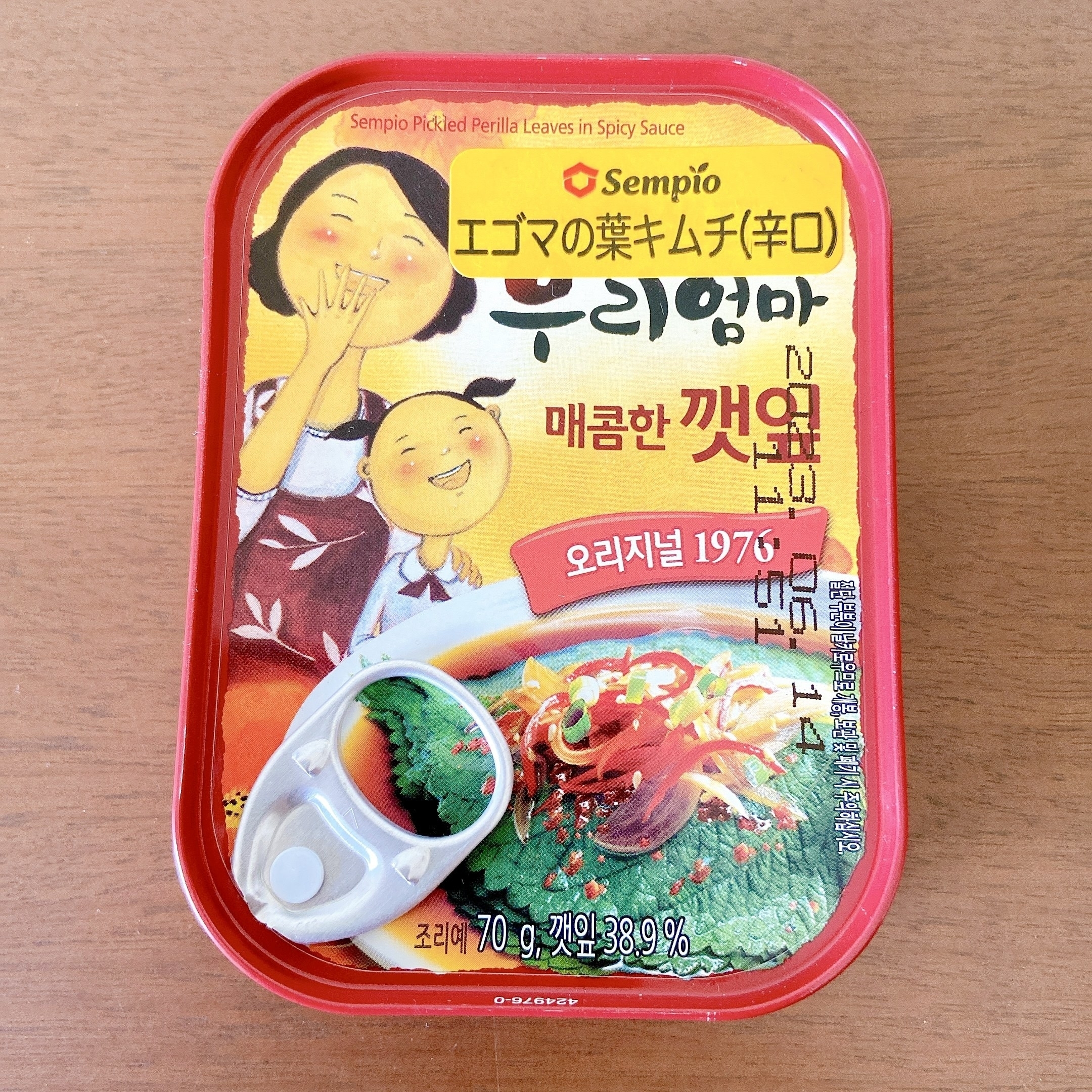 カルディのおすすめ商品「センピョ エゴマの葉キムチ(辛口)」