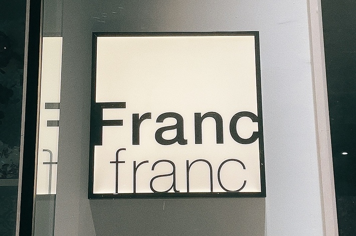 Francfrancの看板。