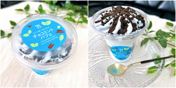 セブン-イレブンのおすすめのアイス「7プレミアム ミント推しのためのチョコミントパフェ」