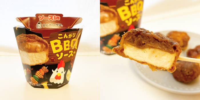 LAWSON（ローソン）の新商品「ソースinからあげクン こんがりBBQソース味」