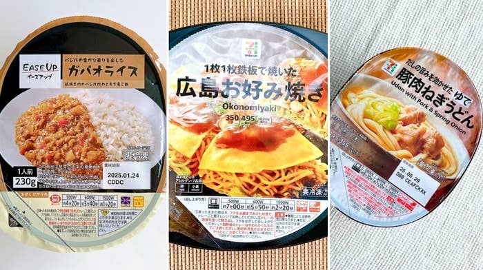 セブン-イレブンのおすすめ冷凍食品