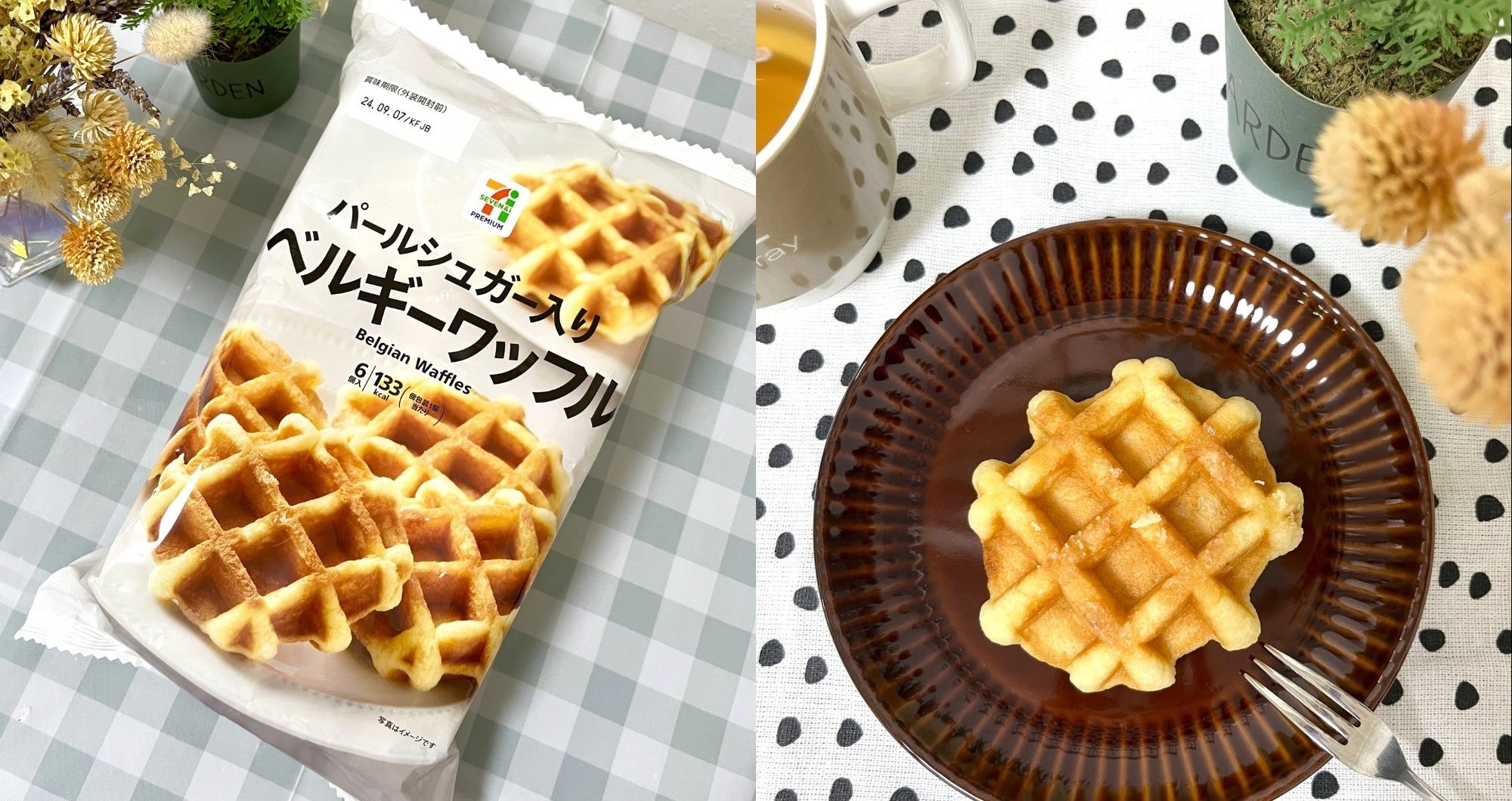 7-ELEVEN(セブン-イレブン)のおすすめスイーツ「7プレミアム ベルギーワッフル6個」