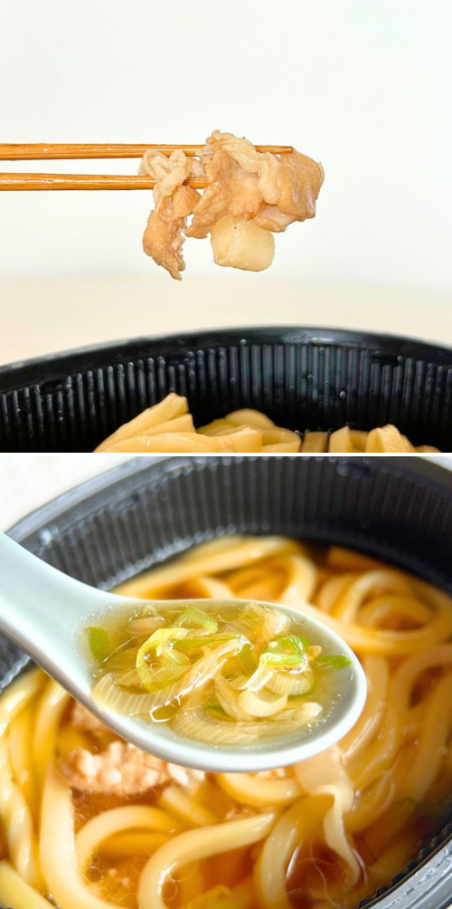 セブン-イレブンのおすすめ冷凍食品「7プレミアム 豚肉ねぎうどん」