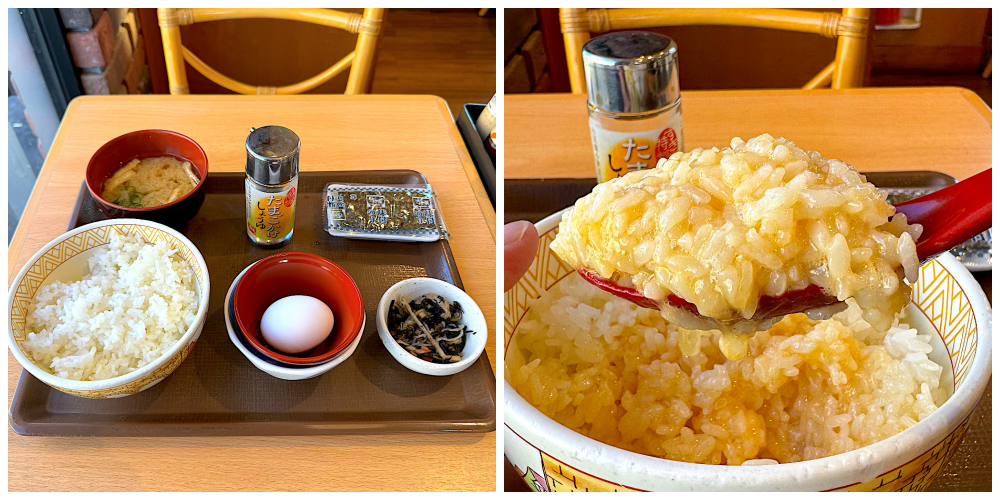 すき家のオススメのメニュー「たまかけ朝食」