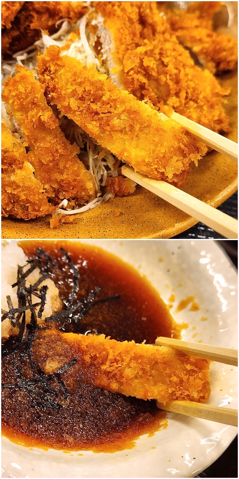 かつやのおすすめフード「おろしつけカツ定食」