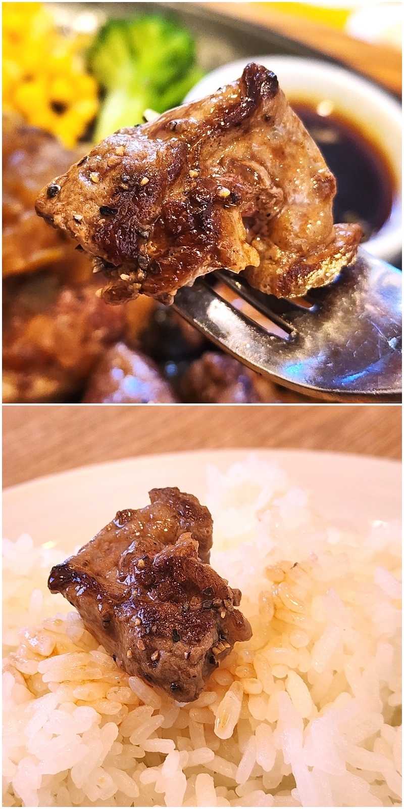 ココスのおすすめフード「ジャポネギハンバーグ＆カットステーキ」