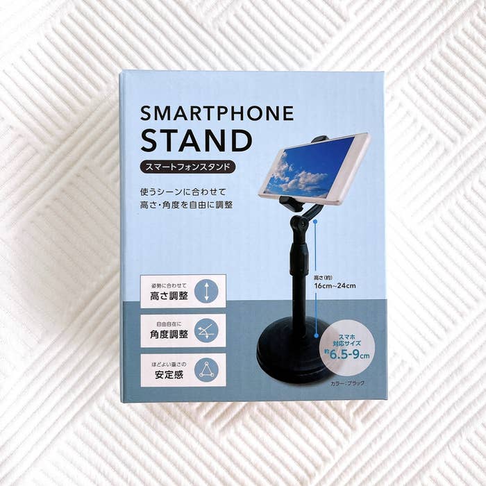 CanDo(キャンドゥ)のおすすめ便利アイテム「スマートフォンスタンド」