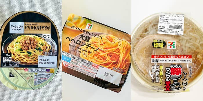 セブン-イレブンのおすすめフード「EASE UP ピリ辛台湾まぜそば」「とみ田監修デカ豚ラーメン ワシワシMAX」「とみ田監修デカ豚ラーメン ワシワシMAX」