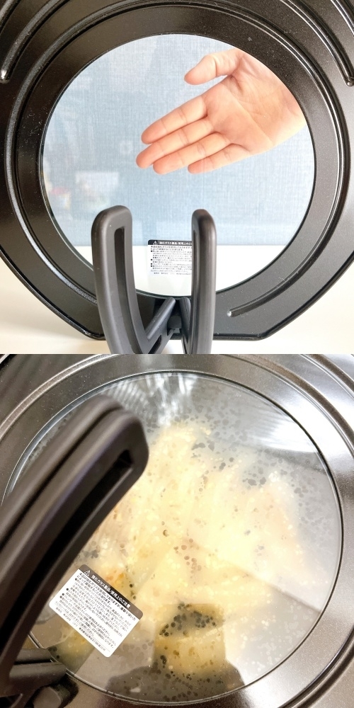 ニトリのオススメのグッズ「立ってたたんで収納できる兼用蓋（22・24・26cm）」