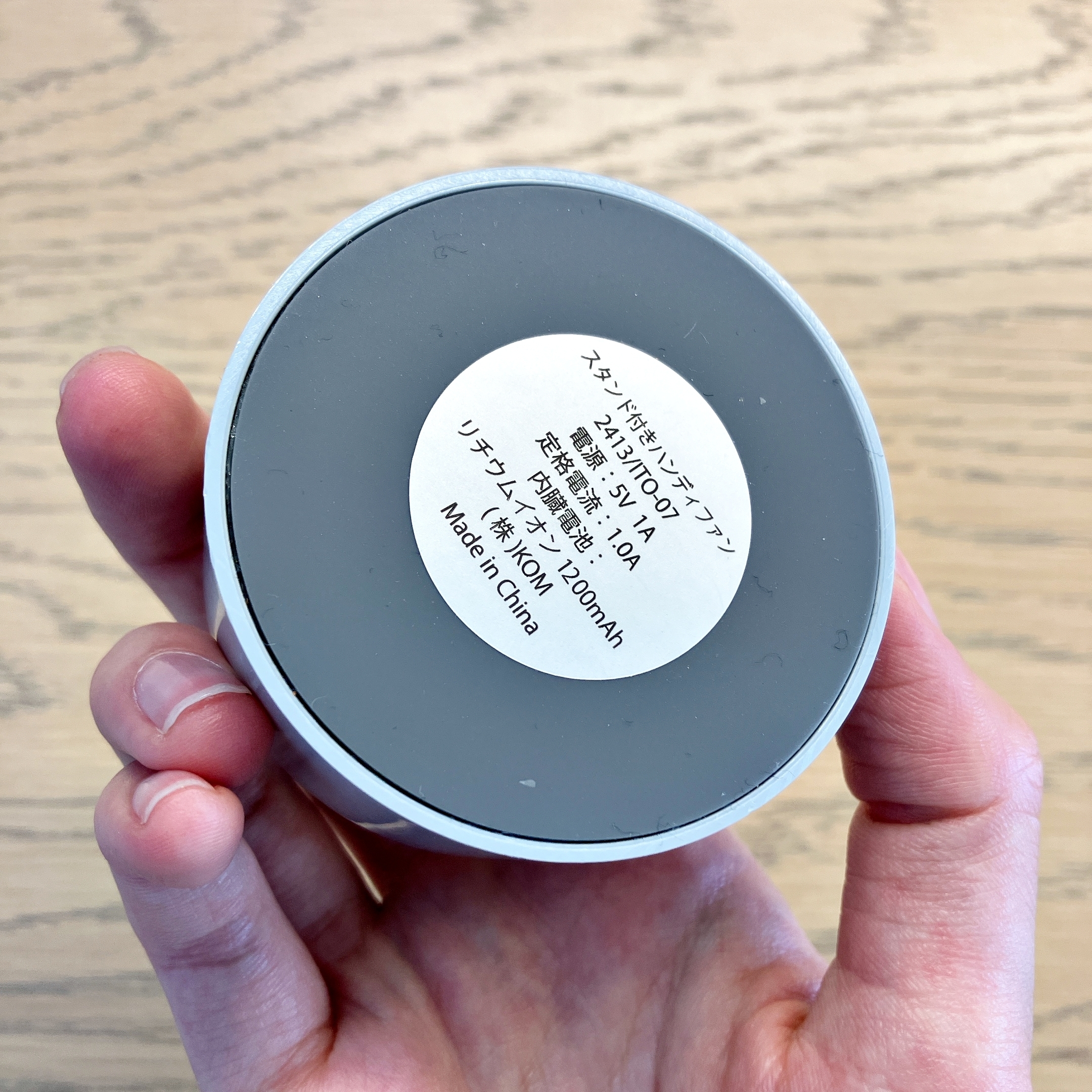 3COINS（スリーコインズ）のおすすめ夏グッズ「スタンド付きハンディファン」