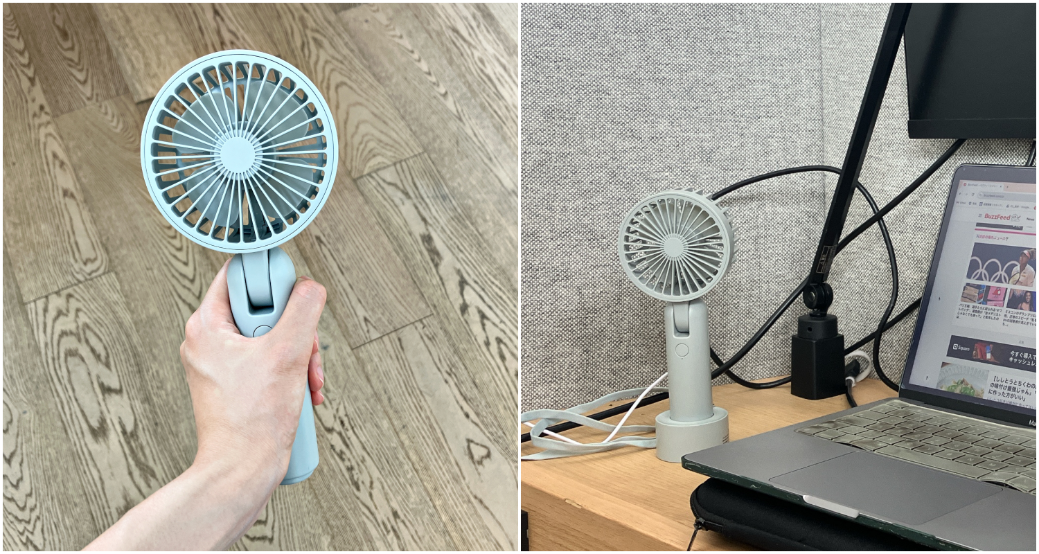 3COINS（スリーコインズ）のおすすめ夏グッズ「スタンド付きハンディファン」