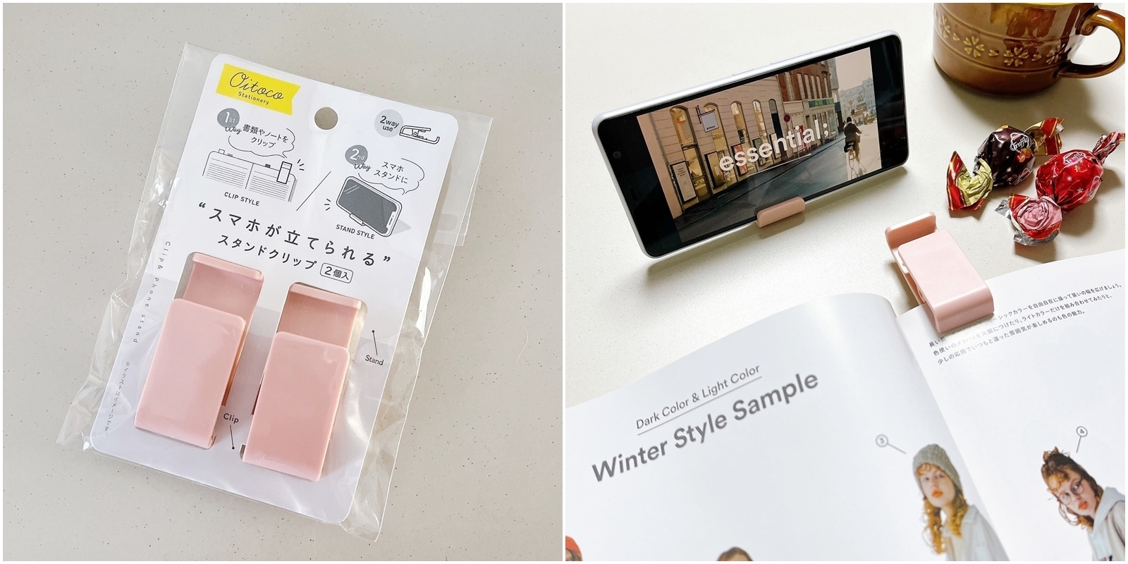 DAISO（ダイソー）のオススメの便利グッズ「スマホが立てられるスタンドクリップ 2P」