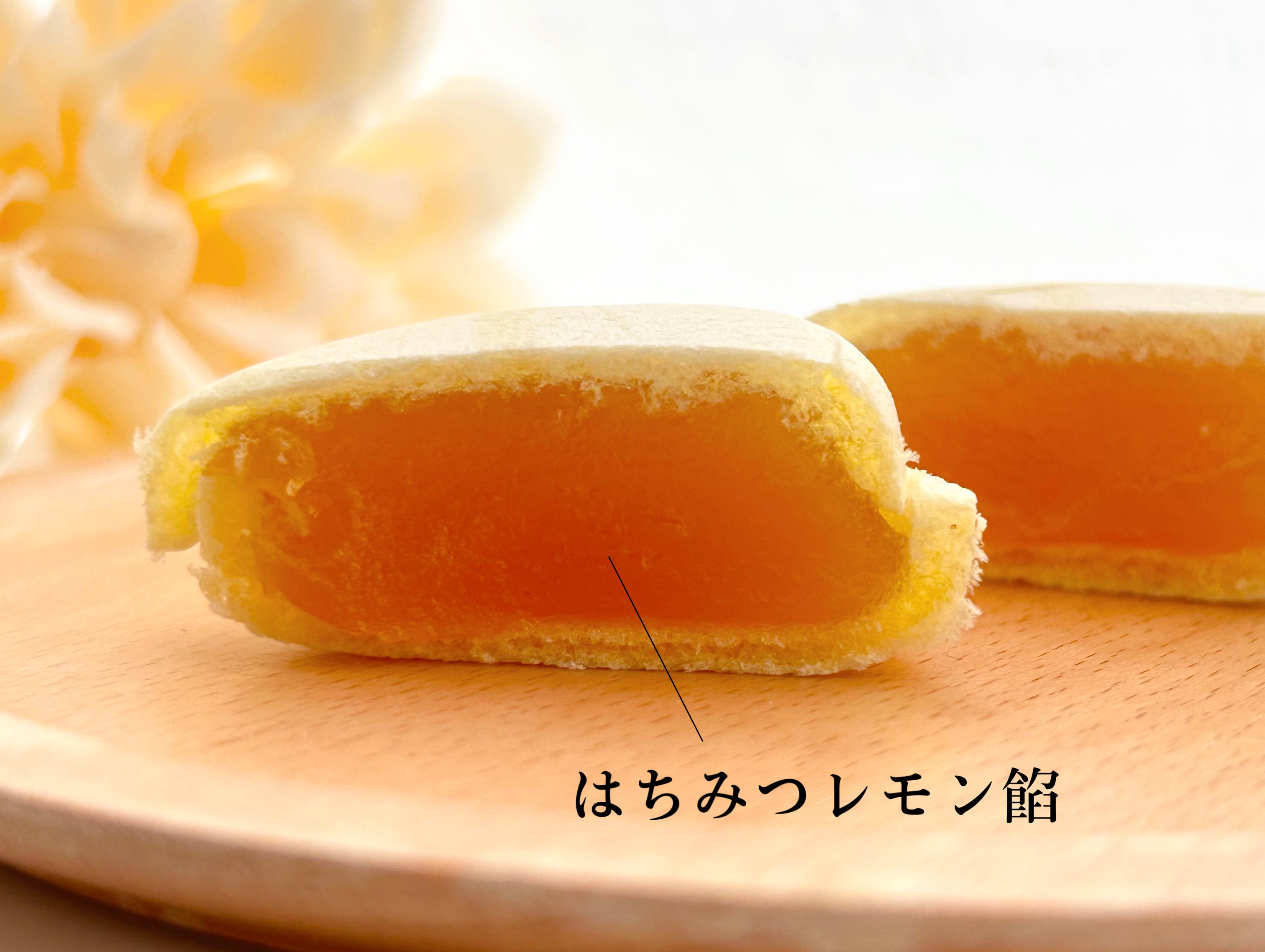 LAWSON(ローソン)のおすすめ和菓子「しっとりもなか はちみつレモン味」