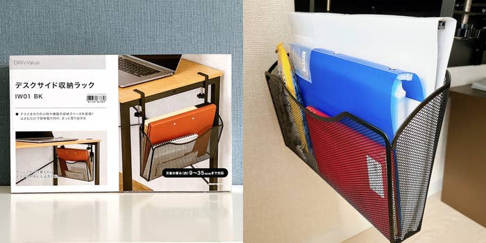 ニトリのオススメのグッズ「デスクサイド収納ラック(3512 IW01 ブラック)」
