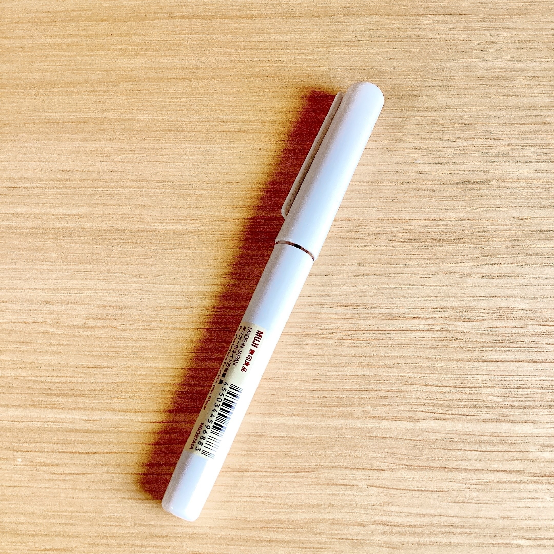 無印良品のおすすめ文房具「ポリカーボネート 万年筆」