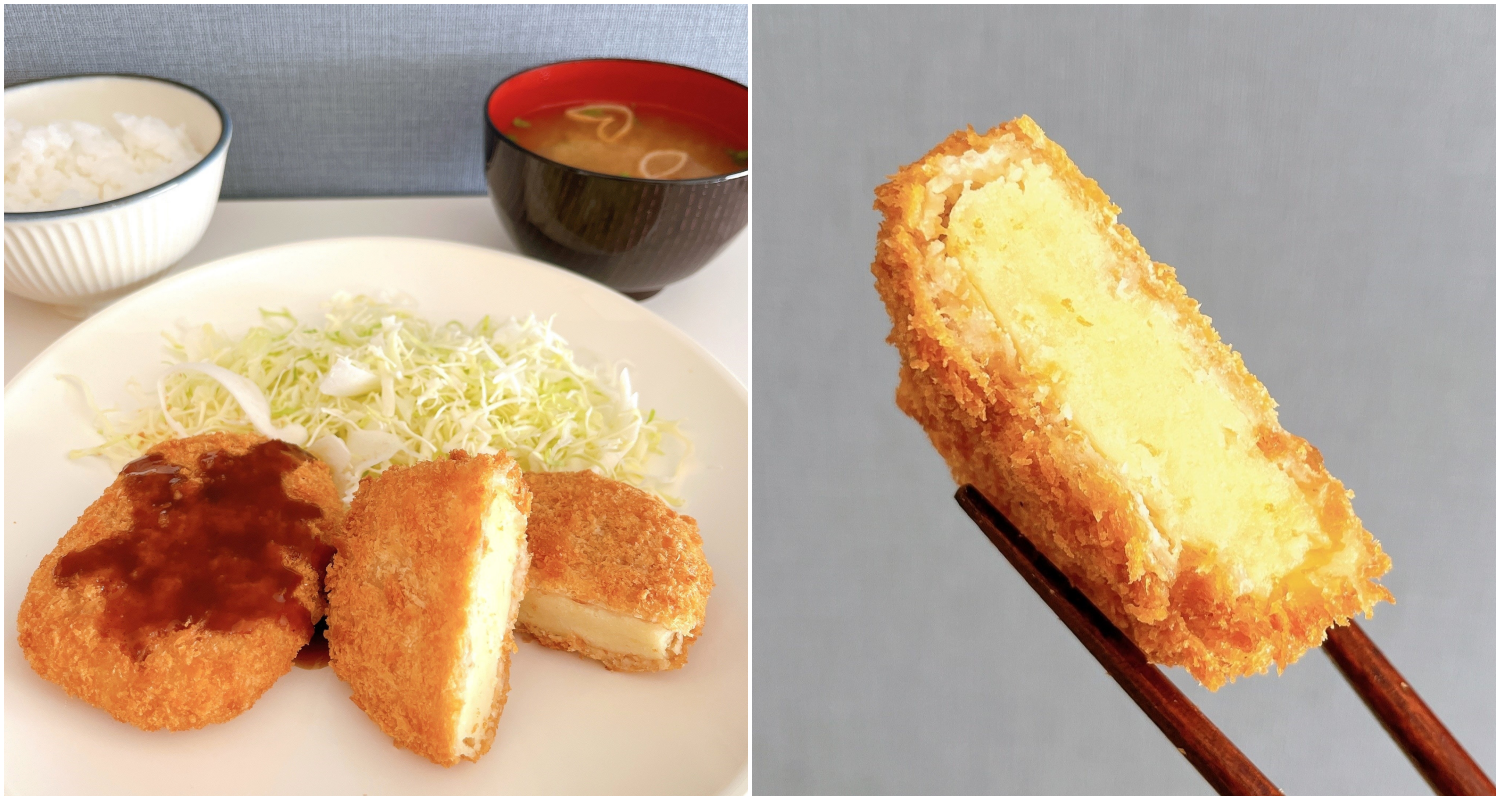 セブンイレブンのオススメのフード「7プレミアム きたあかりコロッケ」