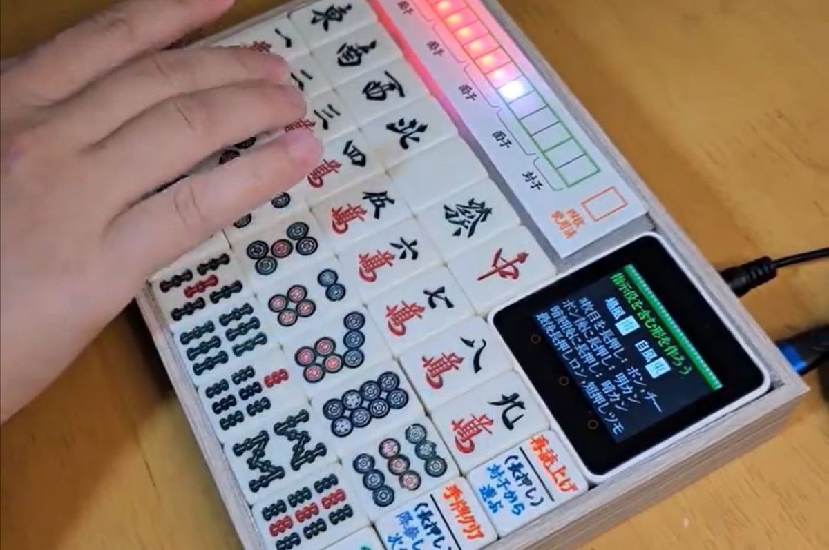 妻のために作った世界に一つだけの麻雀特訓マシン『一丁和了 