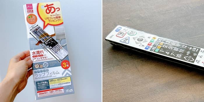 DAISO（ダイソー）のおすすめ便利グッズ「リモコン用ラップフィルム（3枚）」