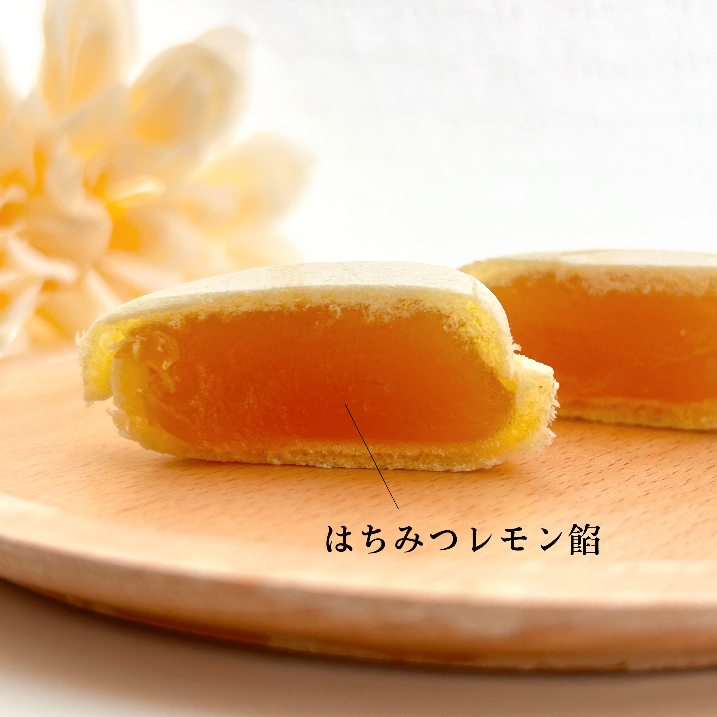 LAWSON（ローソン）のおすすめ和菓子「しっとりもなか はちみつレモン味」