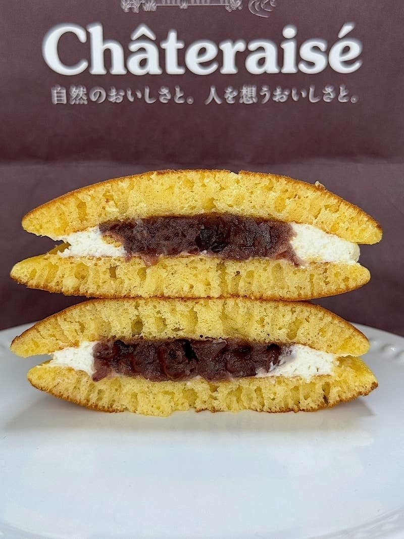 シャトレーゼのオススメのスイーツ「北海道生どら」